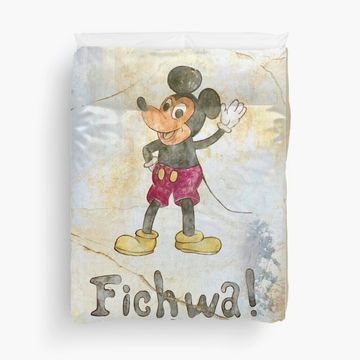 Discover Fichwa Fellow Wall Duvet Cover