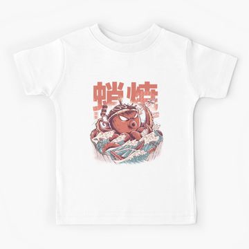 Discover Takoyaki Attack Kids T-Shirt