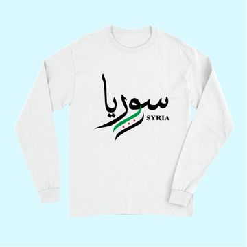 Discover Syria flag , Free syria Flag . Long Sleeves