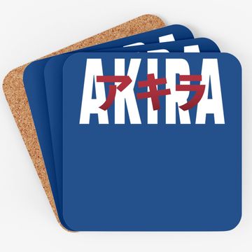 Discover Akira Japanese Text Coaster