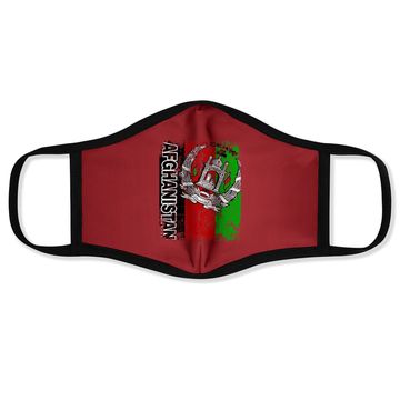 Discover Vintage Afghanistan Flag Face Mask
