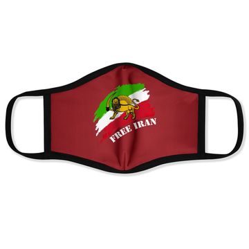 Discover Free Iran Flag With Lion Face Mask