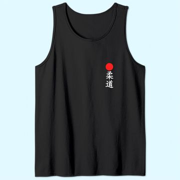 Discover Japan Judo For Martial Arts Tank Top