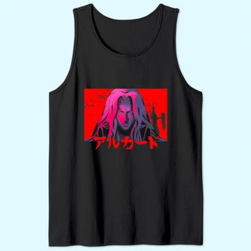 Discover Castlevania Alucard Portrait Tank Top