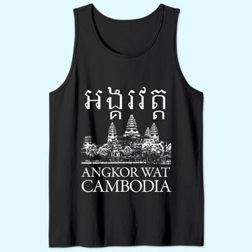Discover Angkor Wat Cambodia Tank Top