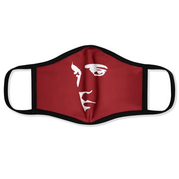 Discover Elvis Presley Face Mask
