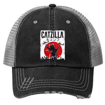 Discover Vintage Catzilla Japanese Sunset Style Cat  trucker Hat