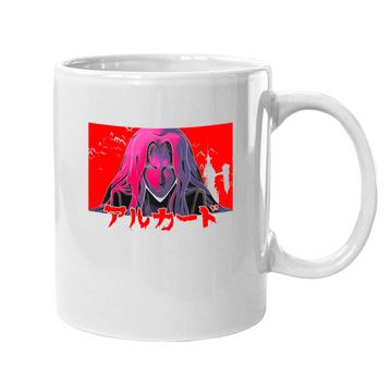 Discover Castlevania Alucard Portrait Coffee Mug