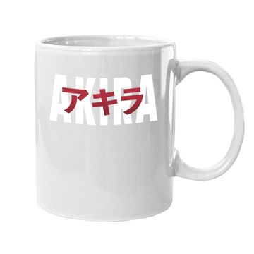 Discover Akira Japanese Text Coffee Mug