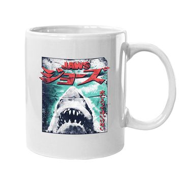 Discover Jaws Japanese Cool Vintage Coffee Mug