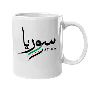 Discover Syria Flag , Free Syria Flag . Coffee Mug