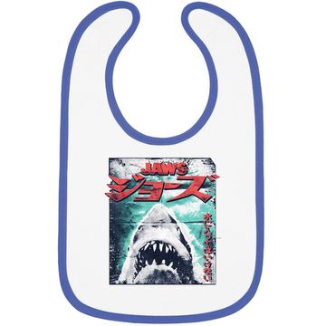 Discover Jaws Japanese Cool Vintage Baby Bib