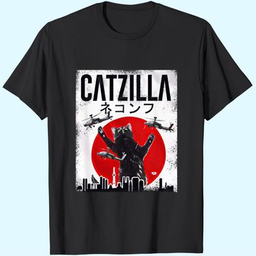 Discover Vintage Catzilla Japanese Sunset Style Cat  T-Shirt