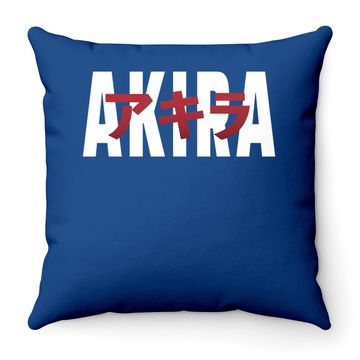 Discover Akira Japanese Text Throw Pillow