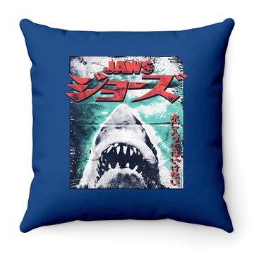 Discover Jaws Japanese Cool Vintage Throw Pillow