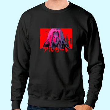 Discover Castlevania Alucard Portrait Sweatshirt