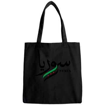 Discover Syria flag , Free syria Flag . Tote Bag