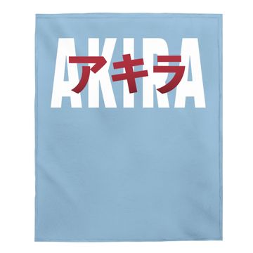 Discover Akira Japanese Text Baby Blanket