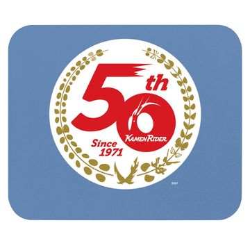 Discover Karider 50th Anniversary Mouse Pad