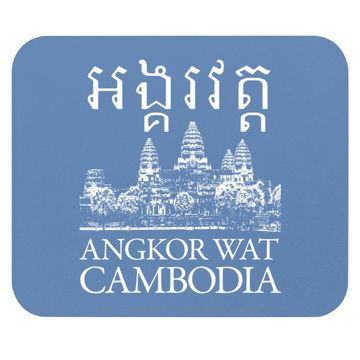 Discover Angkor Wat Cambodia Mouse Pad