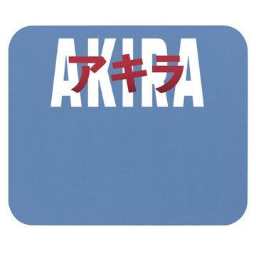 Discover Akira Japanese Text Mouse Pad