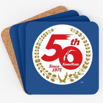 Discover Karider 50th Anniversary Coaster