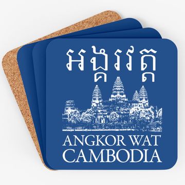 Discover Angkor Wat Cambodia Coaster