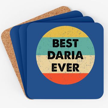 Discover Daria Name Coaster