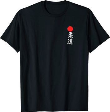 Discover Japan Judo For Martial Arts T Shirt