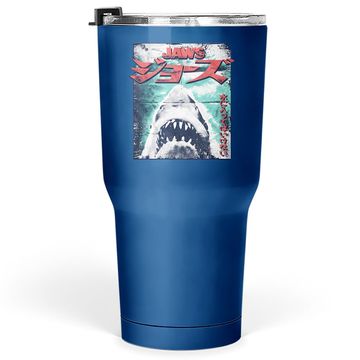 Discover Jaws Japanese Cool Vintage Tumbler 30 Oz