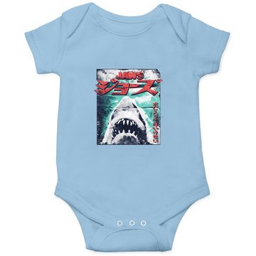 Discover Jaws Japanese Cool Vintage Baby Bodysuit