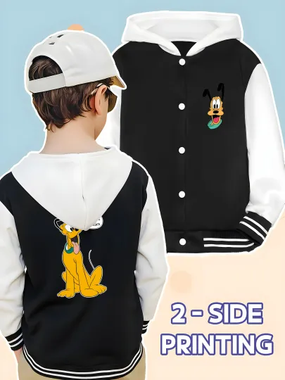 Pluto Kids Baseball Jacket