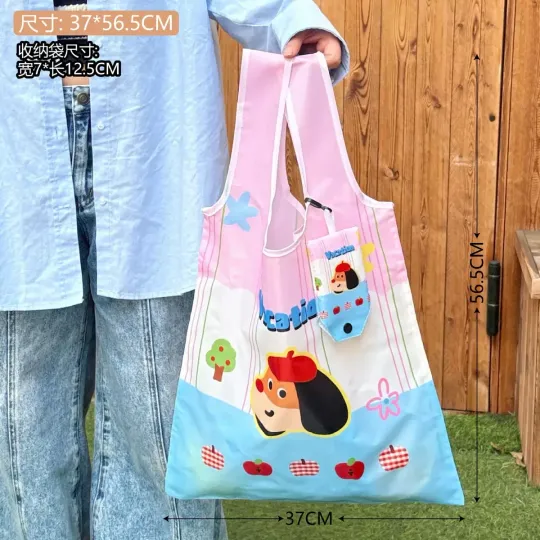 Cute Dog SHopping Tote Bag