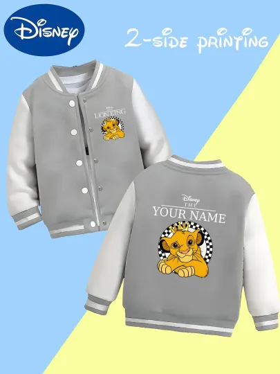 Disney The Lion King Simba Customized Children's Baseball Jacket - Simba's cute image + personalized name, exclusive feel
