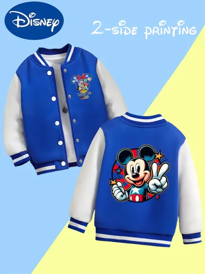 Disney Boys Baseball Jacket