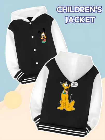 Pluto Kids Baseball Jacket