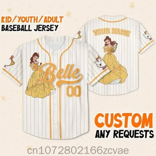 Disney Princess Tiana Baseball Jersey