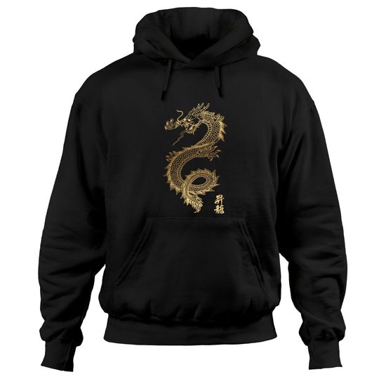 Cool Chinese Dragon Hoodie