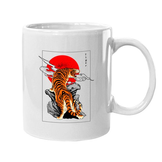 Tiger In Japanese Mugs Red Rising Sun Flag Japan Style Tokyo Asia Japanese Tiger