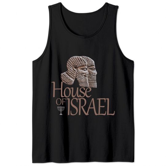Hebrew Israelites Tank Tops