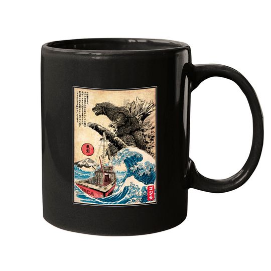 Orca in Japan Woodblock - god zilla - Mugs