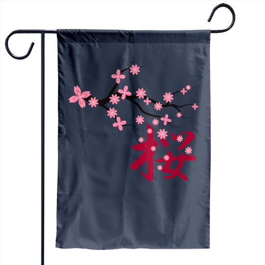 Hanami Flower Sakura Kanji Garden Flag