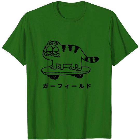 cool garfield - Garfield - T-Shirt