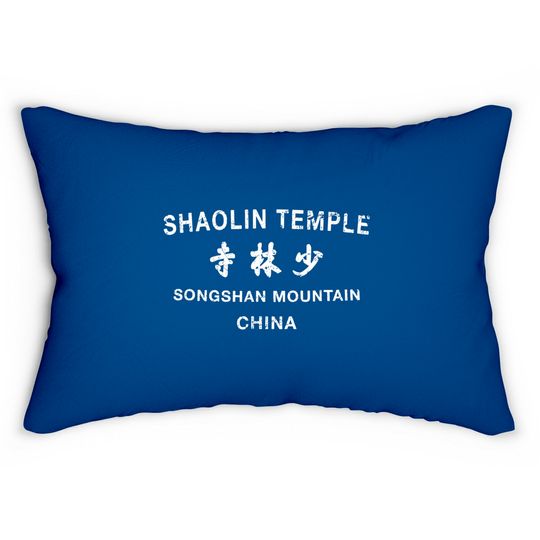 Shaolin Temple Kung Fu Martial Arts Training - Shaolin Temple Kung Fu Martial Arts Tra - Lumbar Pillows