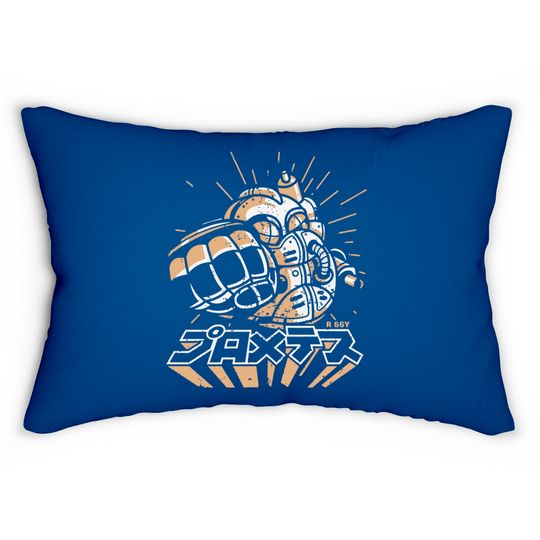 Chrono Trigger Robo - Chrono Trigger - Lumbar Pillows