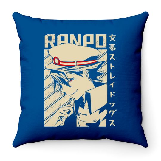 Ranpo Edogawa - Ranpo Edogawa - Throw Pillows