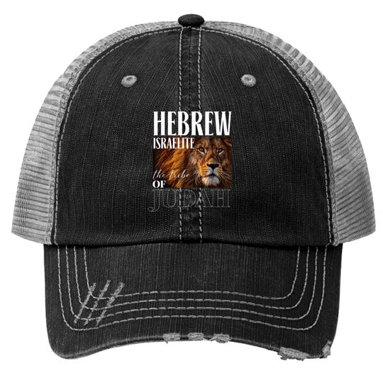 Hebrew Israelites Trucker Hats