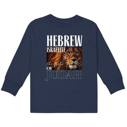 Hebrew Israelites  Kids Long Sleeve T-Shirts
