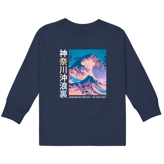 Japanese Wave Vintage Streetwear Aesthetic Trendy  Kids Long Sleeve T-Shirts