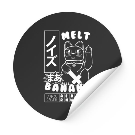 Melt Banana - Melt Banana Cat Kawaii Band Punk - Stickers